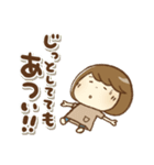 暑い夏もがんばるママさん(再販)（個別スタンプ：32）