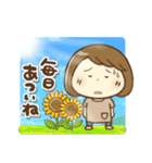 暑い夏もがんばるママさん(再販)（個別スタンプ：34）
