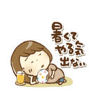 暑い夏もがんばるママさん(再販)（個別スタンプ：35）