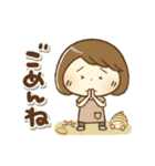 暑い夏もがんばるママさん(再販)（個別スタンプ：37）