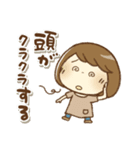 暑い夏もがんばるママさん(再販)（個別スタンプ：38）