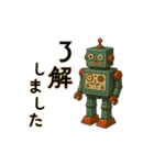 昭和レトロなブリキのロボット。（個別スタンプ：1）