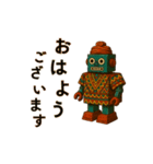 昭和レトロなブリキのロボット。（個別スタンプ：3）