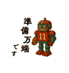 昭和レトロなブリキのロボット。（個別スタンプ：11）