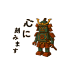 昭和レトロなブリキのロボット。（個別スタンプ：14）