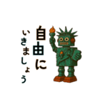 昭和レトロなブリキのロボット。（個別スタンプ：16）