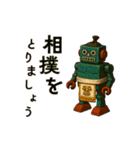 昭和レトロなブリキのロボット。（個別スタンプ：20）