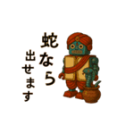 昭和レトロなブリキのロボット。（個別スタンプ：26）