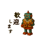 昭和レトロなブリキのロボット。（個別スタンプ：32）