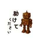 昭和レトロなブリキのロボット。（個別スタンプ：33）