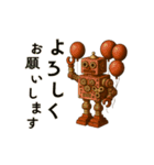 昭和レトロなブリキのロボット。（個別スタンプ：38）