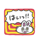 あいづち打つうさぎちゃん (カラフル背景)（個別スタンプ：1）
