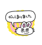 あいづち打つうさぎちゃん (カラフル背景)（個別スタンプ：3）
