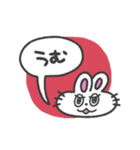 あいづち打つうさぎちゃん (カラフル背景)（個別スタンプ：4）