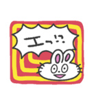 あいづち打つうさぎちゃん (カラフル背景)（個別スタンプ：9）