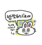 あいづち打つうさぎちゃん (カラフル背景)（個別スタンプ：13）
