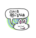 あいづち打つうさぎちゃん (カラフル背景)（個別スタンプ：14）