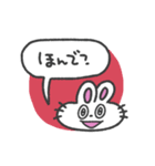 あいづち打つうさぎちゃん (カラフル背景)（個別スタンプ：15）