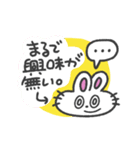 あいづち打つうさぎちゃん (カラフル背景)（個別スタンプ：16）