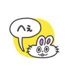 あいづち打つうさぎちゃん (カラフル背景)（個別スタンプ：17）