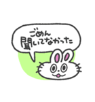 あいづち打つうさぎちゃん (カラフル背景)（個別スタンプ：19）