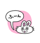 あいづち打つうさぎちゃん (カラフル背景)（個別スタンプ：20）