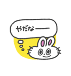 あいづち打つうさぎちゃん (カラフル背景)（個別スタンプ：22）