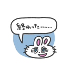 あいづち打つうさぎちゃん (カラフル背景)（個別スタンプ：25）