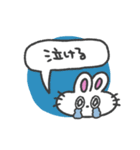 あいづち打つうさぎちゃん (カラフル背景)（個別スタンプ：27）