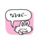 あいづち打つうさぎちゃん (カラフル背景)（個別スタンプ：29）