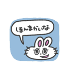 あいづち打つうさぎちゃん (カラフル背景)（個別スタンプ：31）