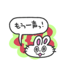 あいづち打つうさぎちゃん (カラフル背景)（個別スタンプ：34）