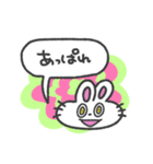 あいづち打つうさぎちゃん (カラフル背景)（個別スタンプ：36）