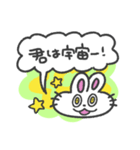 あいづち打つうさぎちゃん (カラフル背景)（個別スタンプ：38）