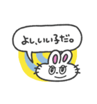 あいづち打つうさぎちゃん (カラフル背景)（個別スタンプ：40）