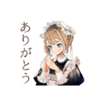 クラシカルメイドのお仕事♡日常（個別スタンプ：3）