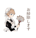 クラシカルメイドのお仕事♡日常（個別スタンプ：5）