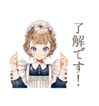 クラシカルメイドのお仕事♡日常（個別スタンプ：8）
