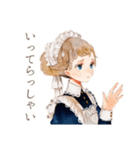 クラシカルメイドのお仕事♡日常（個別スタンプ：10）