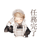 クラシカルメイドのお仕事♡日常（個別スタンプ：14）