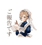 クラシカルメイドのお仕事♡日常（個別スタンプ：15）