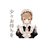クラシカルメイドのお仕事♡日常（個別スタンプ：16）