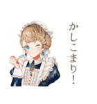 クラシカルメイドのお仕事♡日常（個別スタンプ：19）