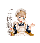 クラシカルメイドのお仕事♡日常（個別スタンプ：21）