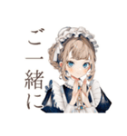 クラシカルメイドのお仕事♡日常（個別スタンプ：25）