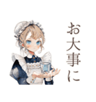 クラシカルメイドのお仕事♡日常（個別スタンプ：27）