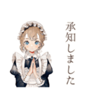 クラシカルメイドのお仕事♡日常（個別スタンプ：29）