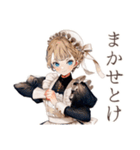 クラシカルメイドのお仕事♡日常（個別スタンプ：32）