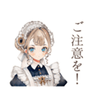 クラシカルメイドのお仕事♡日常（個別スタンプ：33）