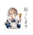 クラシカルメイドのお仕事♡日常（個別スタンプ：34）